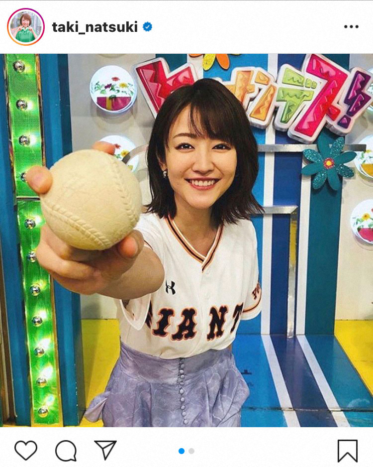 【画像・写真】日テレ・滝菜月アナ　プロ野球開幕日にユニホーム姿披露！ネット「かわいい」「似合ってる」