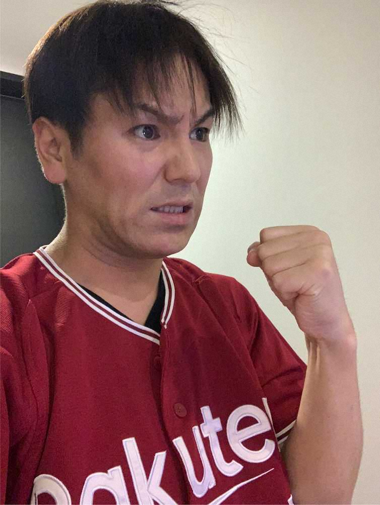 【画像・写真】気合の入った表情で楽天を応援する狩野英孝