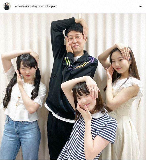 【画像・写真】小籔千豊　本田真凜と初対面　望結＆紗来とデレデレ記念撮影「真面目なやつと結婚してね」