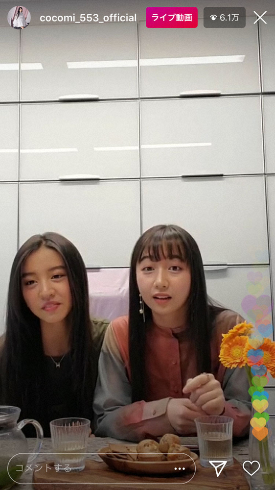 【画像・写真】Cocomi　父キムタクは「何でもできる」　Koki,も「才能がいっぱいある」