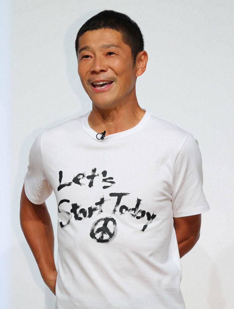 【画像・写真】前澤友作氏「フォロワー700万人超えたらお金配りします」新企画を告知