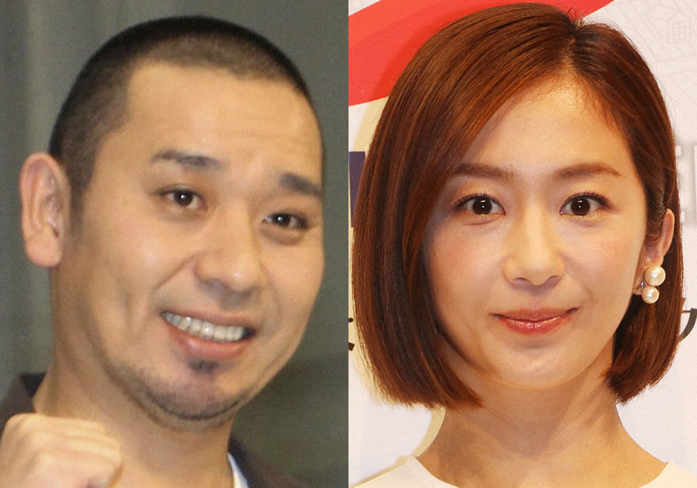 【画像・写真】志村さんが優香を評価した理由　千鳥・大悟「どういうことやろ？」