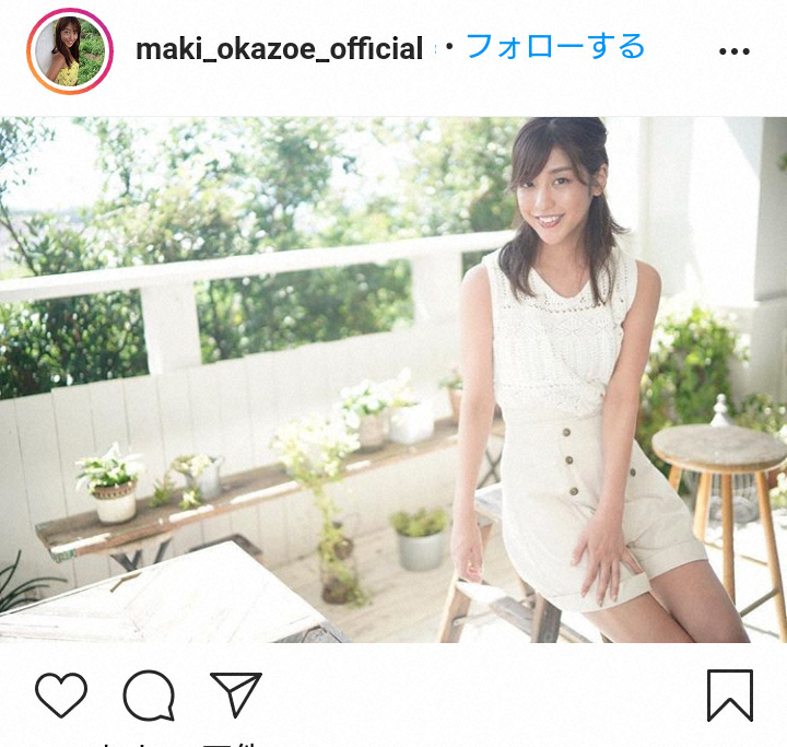 【画像・写真】岡副麻希「こんなに白く変身」　“色白”ショット公開に「天使」「大人っぽくて素敵」