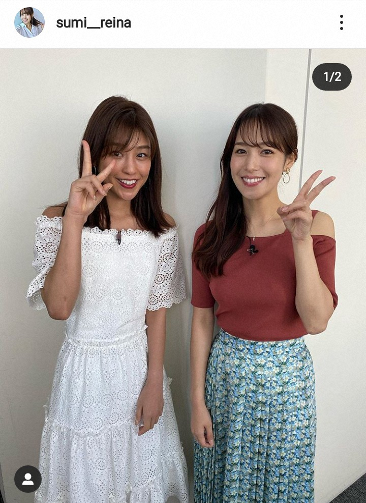 【画像・写真】鷲見玲奈アナ「初めて会えた」、岡副麻希アナとの2ショット公開に「レア」「最強です！」「美人」
