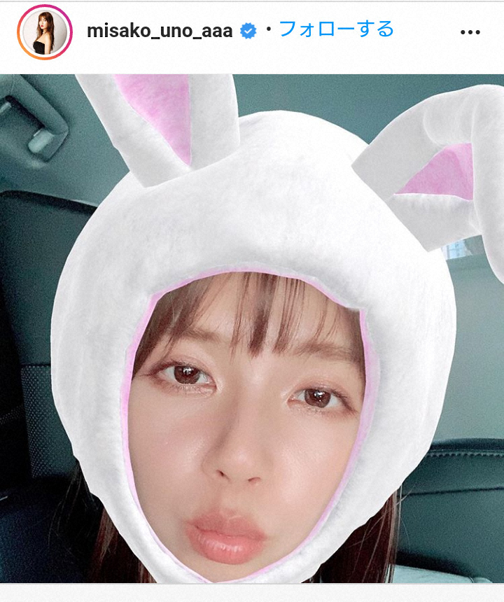 【画像・写真】「AAA」宇野実彩子　バニー姿披露に「え、可愛すぎない？？」「30代に見えんって」