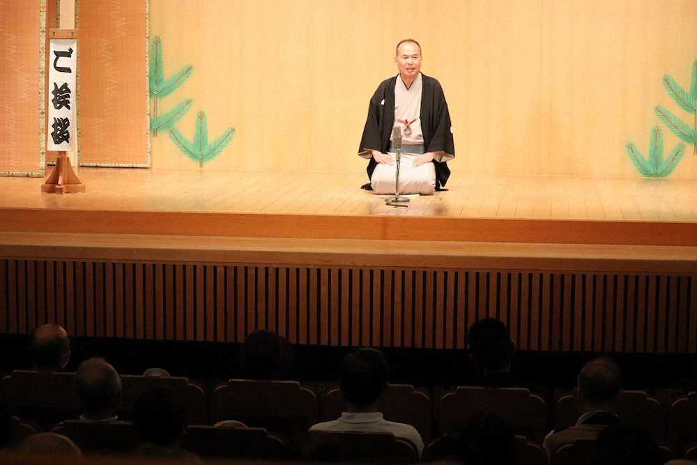 【画像・写真】繁昌亭　7・1再開前にプレ公演「地元の方の応援で盛り上げて」