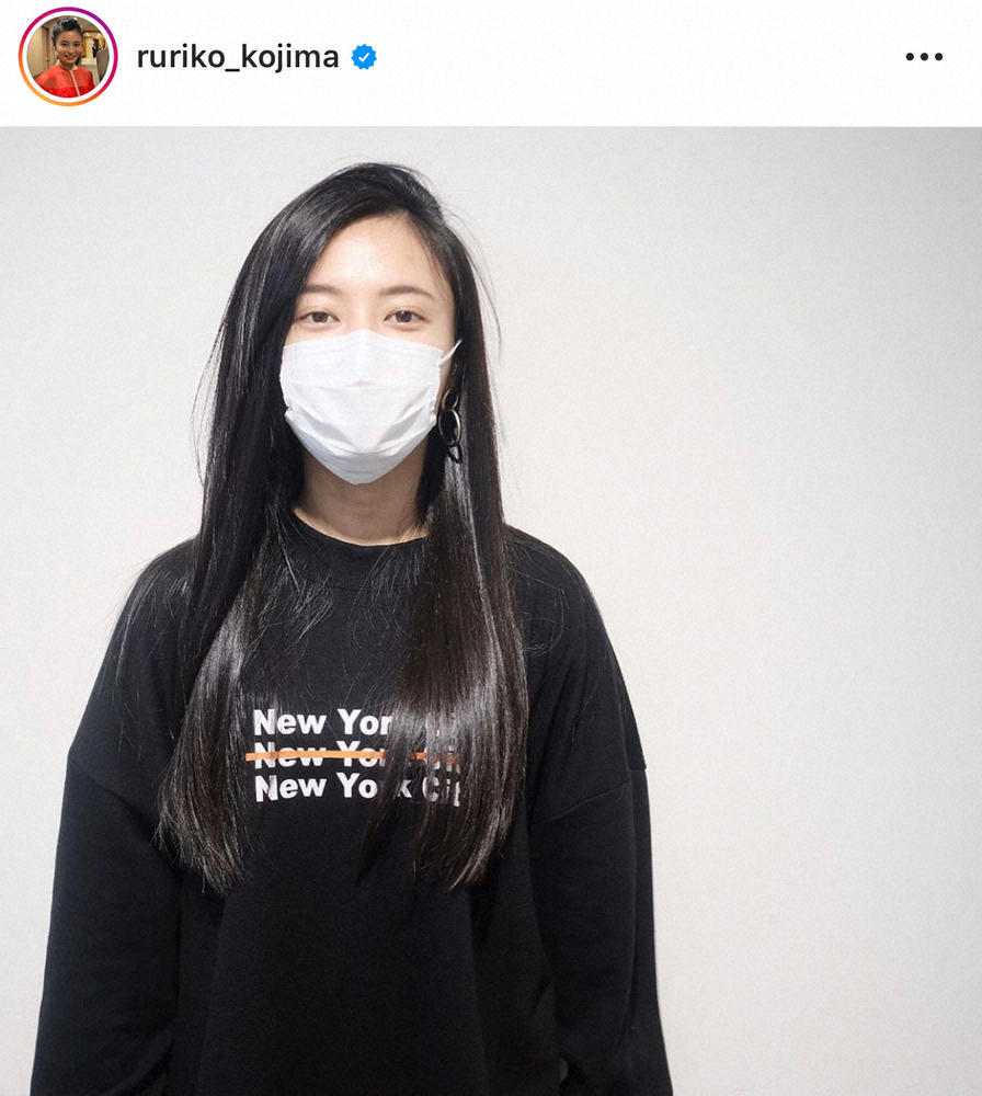 【画像・写真】小島瑠璃子“ツヤツヤ”黒髪披露　ファン「艶が溢れてる」「日本美人」「黒髪サイコー」