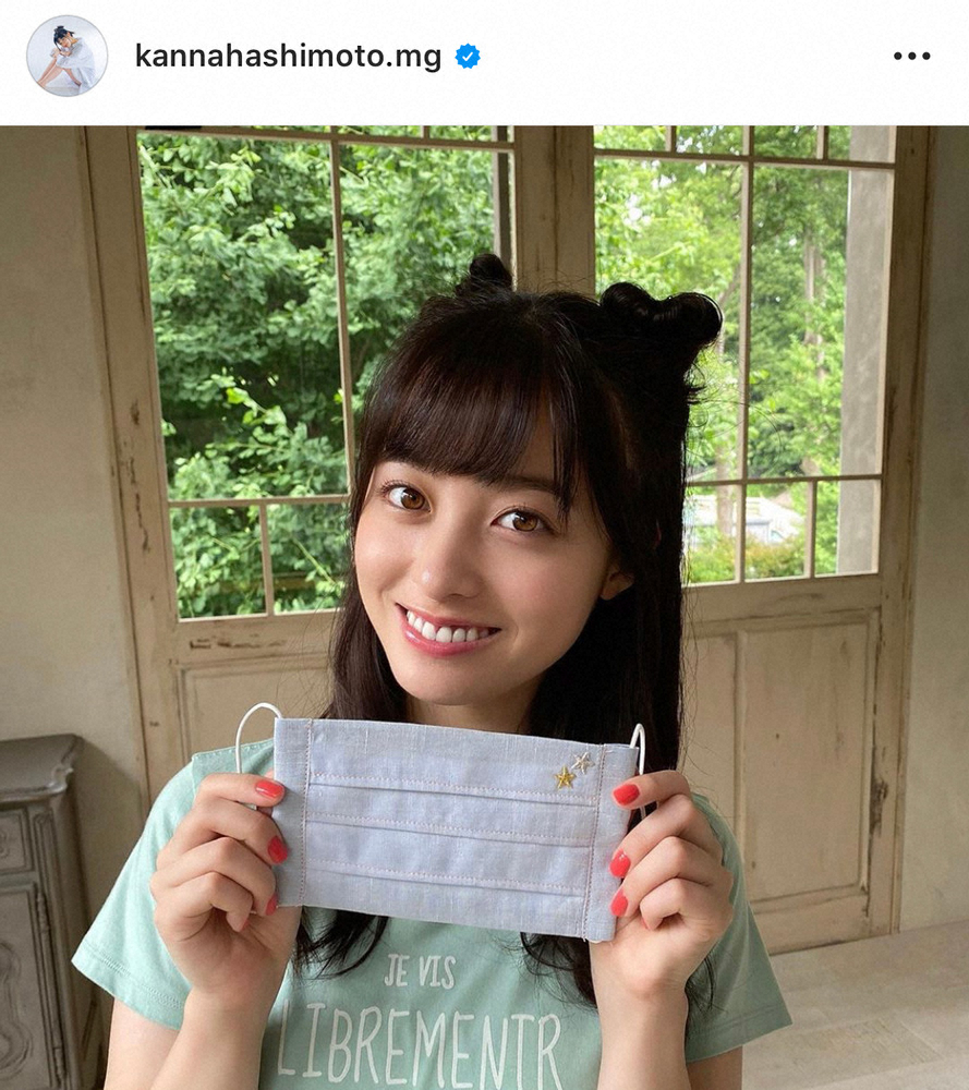 【画像・写真】橋本環奈“お団子ヘア”でマスク持ち笑顔　ファン「天使！！」「お団子かわえええ」