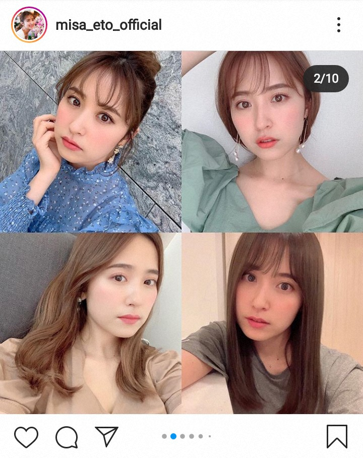 衛藤美彩公式インスタグラム Misa Eto Official より スポニチ Sponichi Annex 芸能