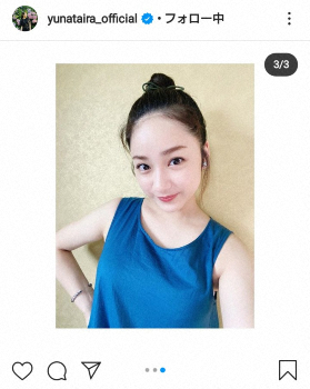 平祐奈 らくらく おだんごヘア ノースリーブ姿披露に 癒される 尊い スポニチ Sponichi Annex 芸能