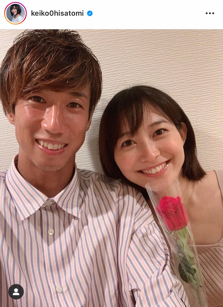 【画像・写真】テレ朝・久冨慶子アナ、夫の横浜FW大津が誕生日祝福　フジ宮澤アナらもお祝いコメント