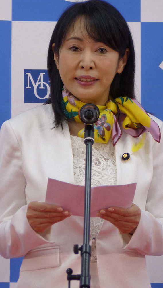 【画像・写真】森まさこ法相　イベントの段取りを誤り赤面「あらっ…」