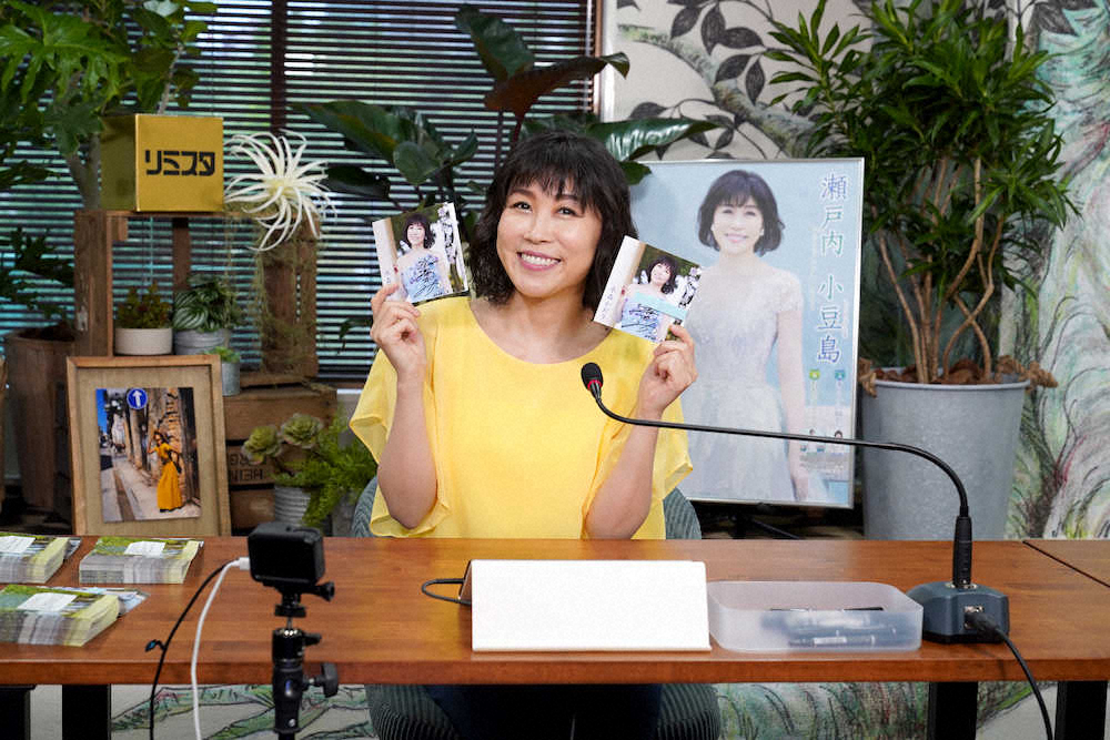【画像・写真】水森かおり　インターネットサイン会開催　画面越しに一人一人と会話「じかにお会いしたい」