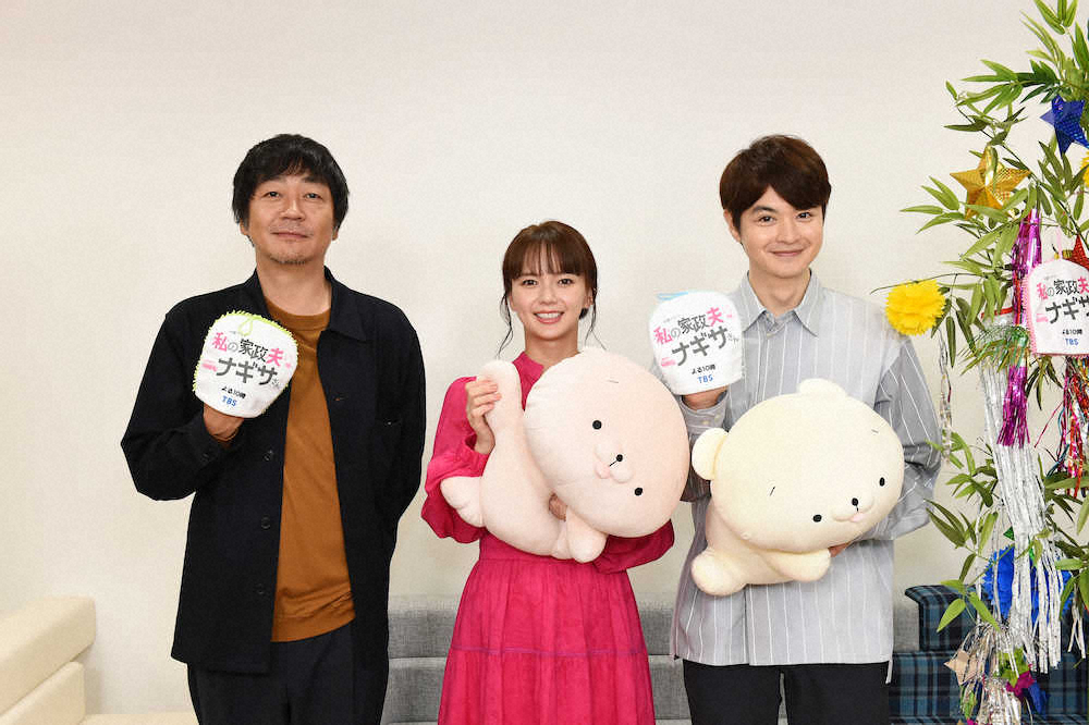 多部未華子 新ドラマ予告で踊った 恋ダンス が話題に めちゃくちゃ練習しました スポニチ Sponichi Annex 芸能