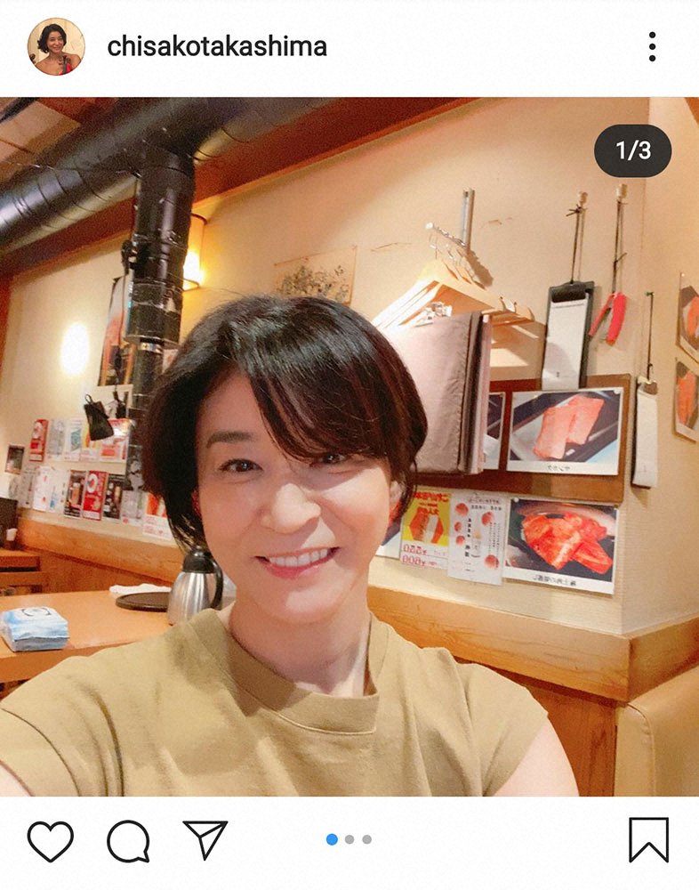 【画像・写真】高嶋ちさ子　髪形変えて「生まれ変わり優しい人間になった」　エステ通いで「自分でもびっくり」