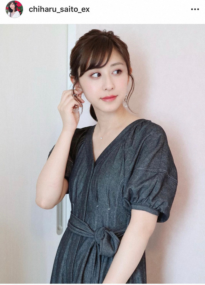 【画像・写真】斎藤ちはるアナ、妹に「着ていかれた」デニムワンピ披露　“家族ルール”も明かす