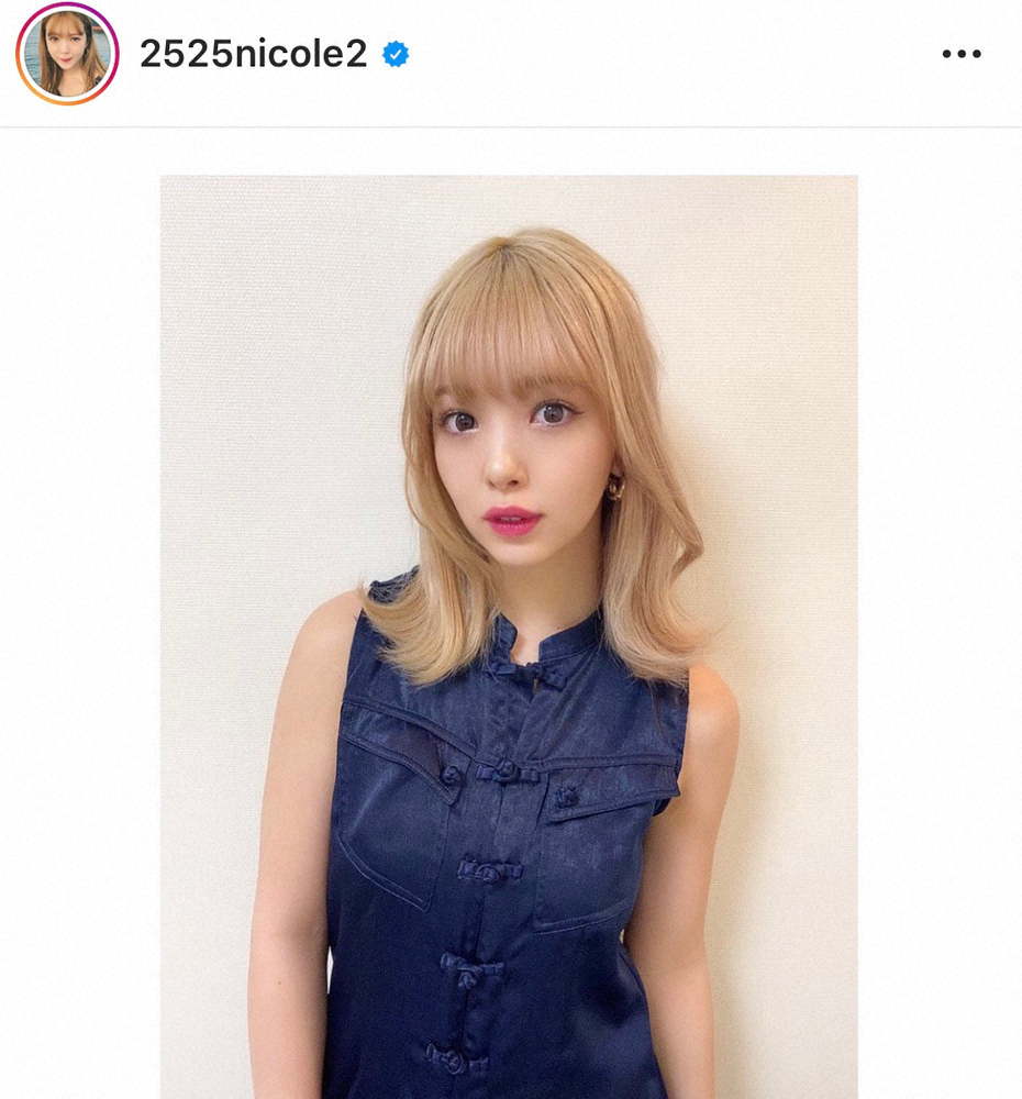 【画像・写真】藤田ニコル　“くびれヘアー”に反響「可愛さがあふれでてる」