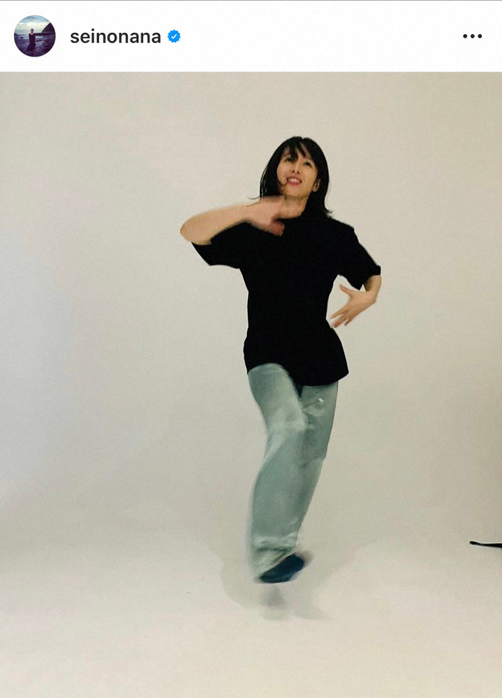 【画像・写真】清野菜名　生田斗真との結婚報告以来約1カ月ぶりインスタ更新　躍動感いっぱいの「おつかれーらいす」