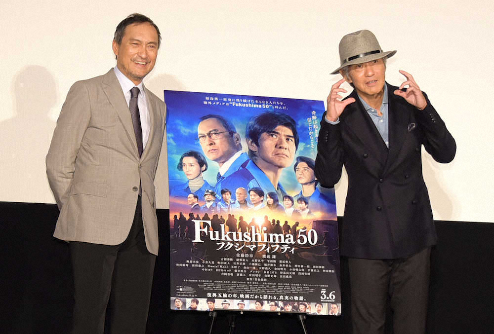 映画「Fukushima50」カムバック上映舞台あいさつに出席した渡辺謙（左）と佐藤浩市