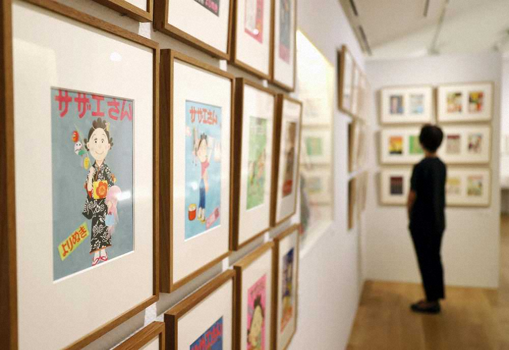 開館を前に公開された「長谷川町子記念館」で展示されているサザエさんの原画