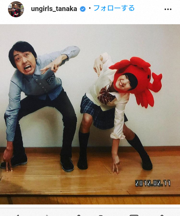 【画像・写真】アンガ田中卓志　中学生時代の藤田ニコルとの2ショット公開に「お二人とも、かっわいい」