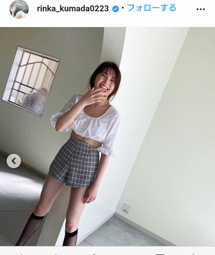 【画像・写真】久間田琳加　“おなか見せ”ショーパン姿公開に「脚長！！」「りんくま可愛いすぎ」