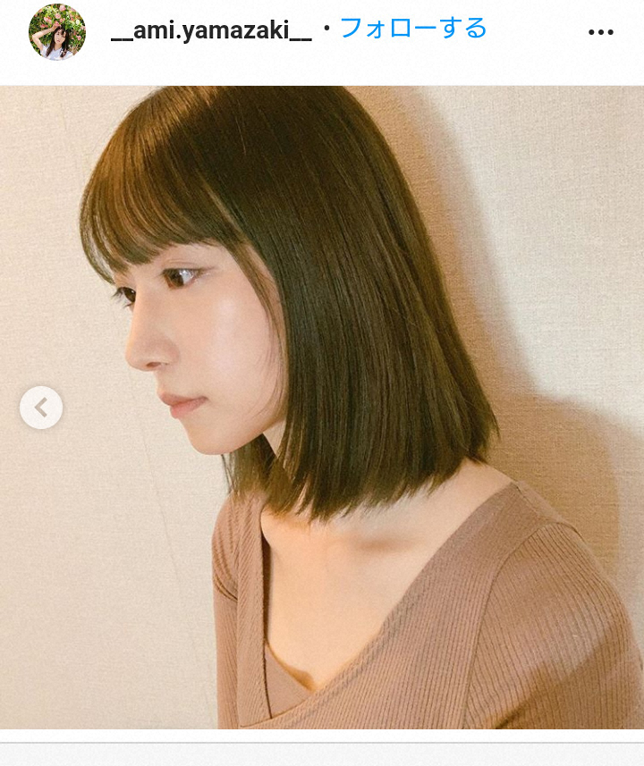【画像・写真】山崎あみ「バッサリ切りました」　新ヘアが好評「大人っぽく見えます」「サッパリ、スッキリ」