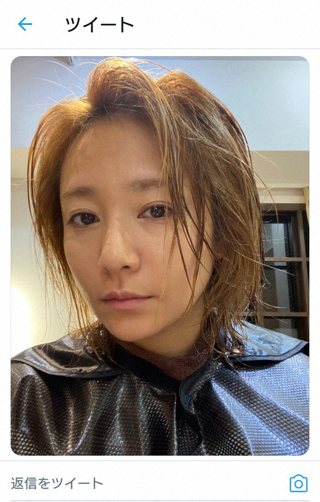 木村文乃公式ツイッター Fuminokimura23 より スポニチ Sponichi Annex 芸能