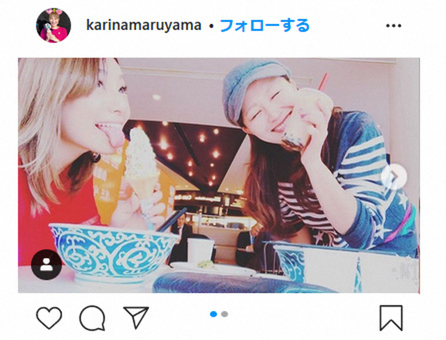 【画像・写真】丸山桂里奈　友人・三船美佳の妊娠を祝福「みか、おめでとう」「ずっと見守ってるよ」