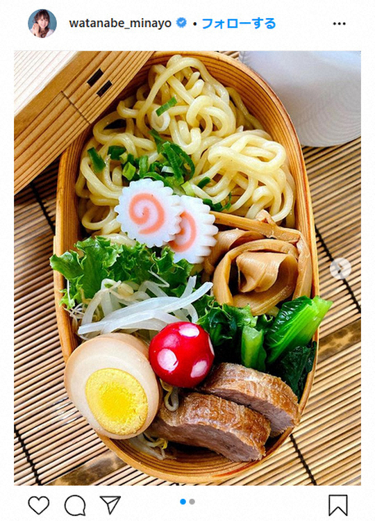 【画像・写真】渡辺美奈代　焼豚も手作り“つけ麺弁当”に反響　「夏にピッタリ」「お母さん100点です」