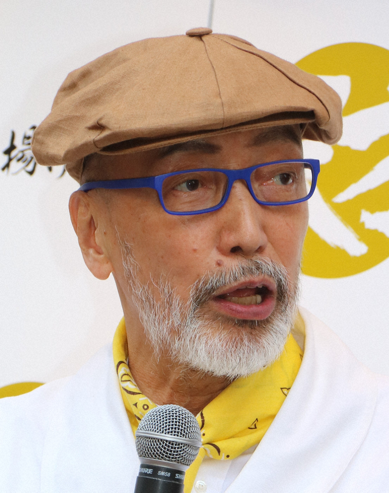 【画像・写真】テリー伊藤、陽性の有村昆氏にエール「責任感が強い男」　LINEで報告受ける