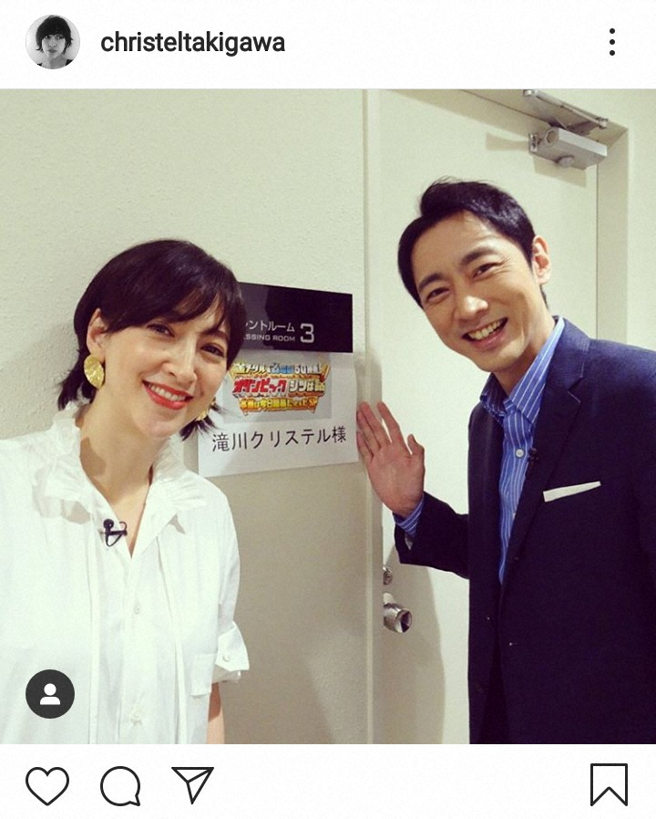 【画像・写真】滝川クリステル「初めて」　義兄・孝太郎との2ショットに「新鮮」「不思議な感じ」「ご夫婦かと」