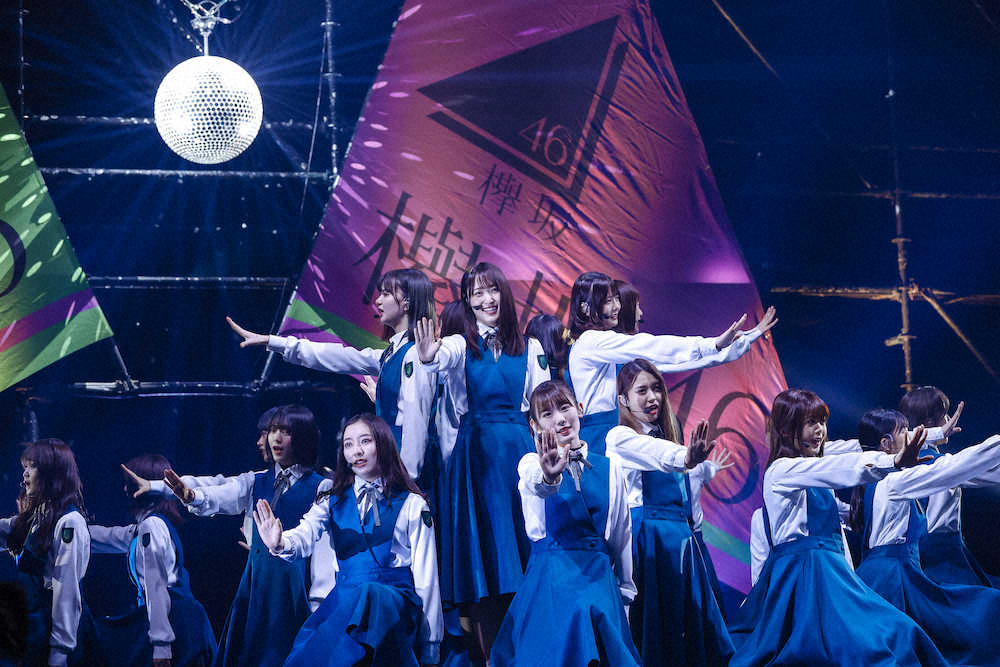 【画像・写真】「欅坂46」10月ライブで活動終了…グループ名変え再出発、菅井「もっと強くなるための決断」