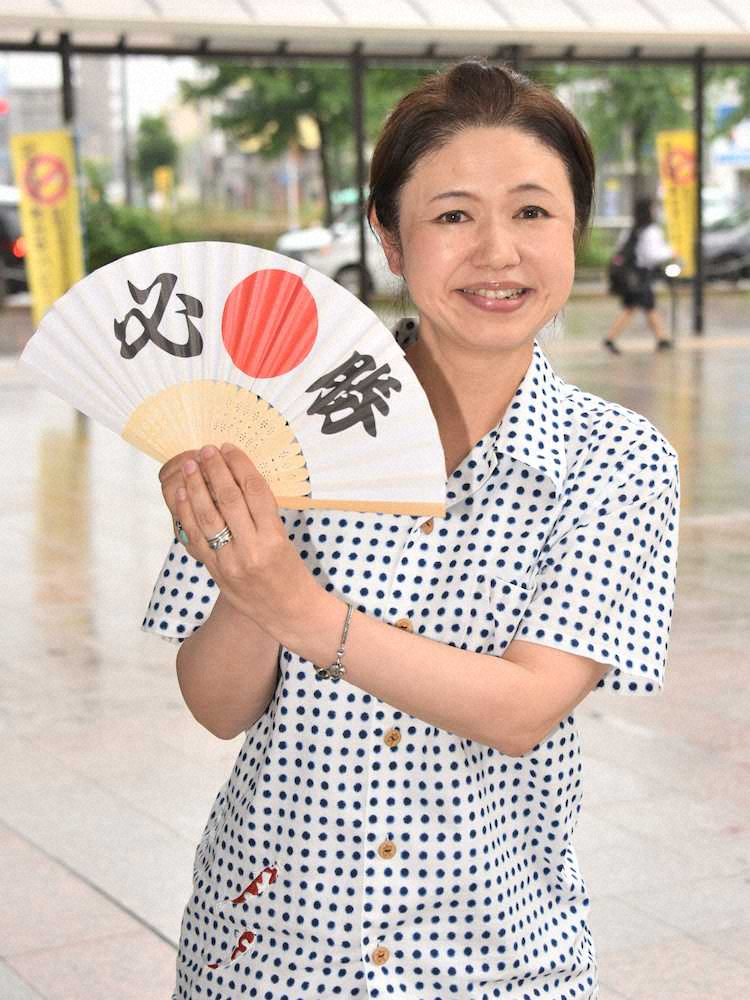 【画像・写真】「藤井新棋聖」の講談できました　女流講談師・旭堂鱗林が新作をお披露目