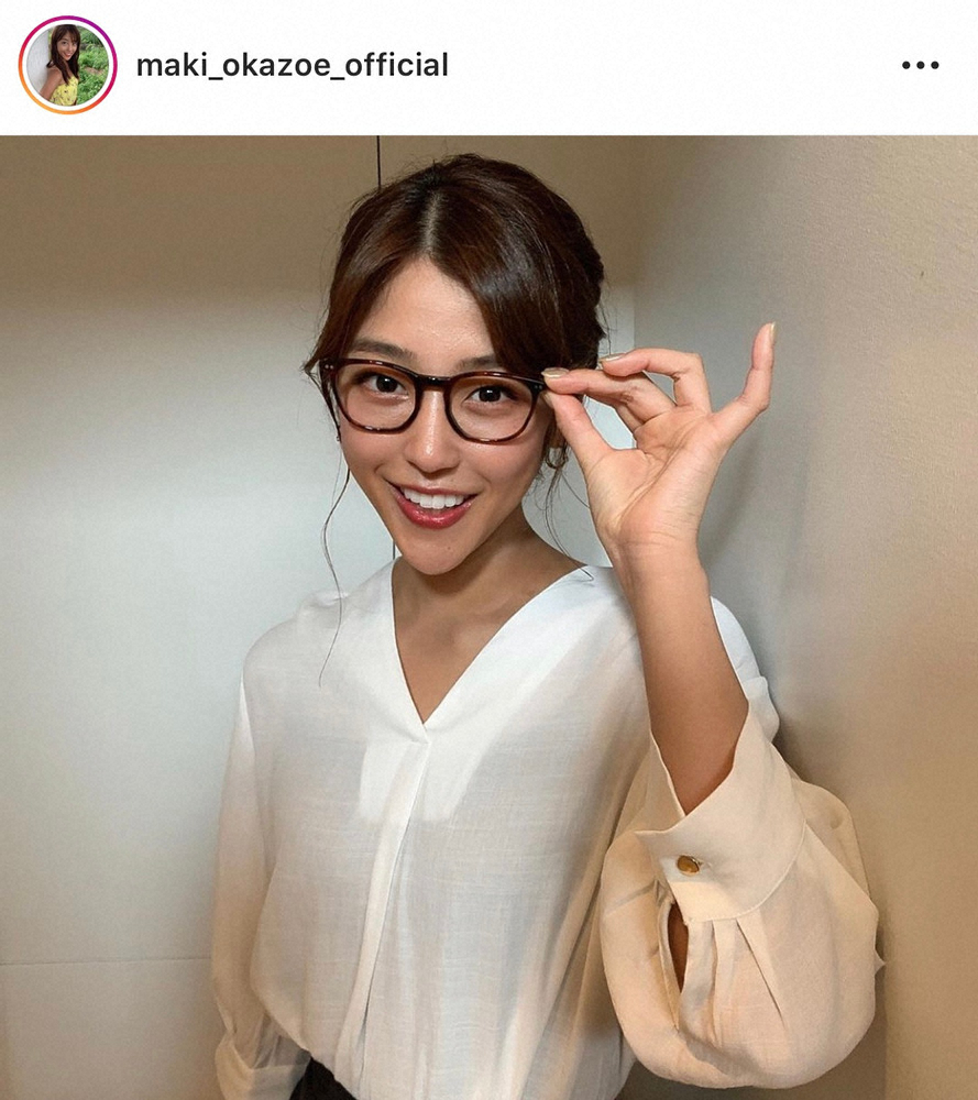 【画像・写真】岡副麻希アナ　知的メガネ姿披露に反響「教師にいそう」「できる秘書みたい」