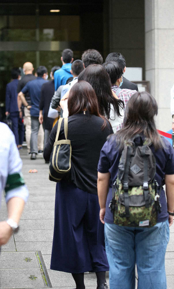 【画像・写真】槇原敬之被告、初公判　傍聴希望者510人　倍率17・6倍　各自でリストバンド装着…3密対策も