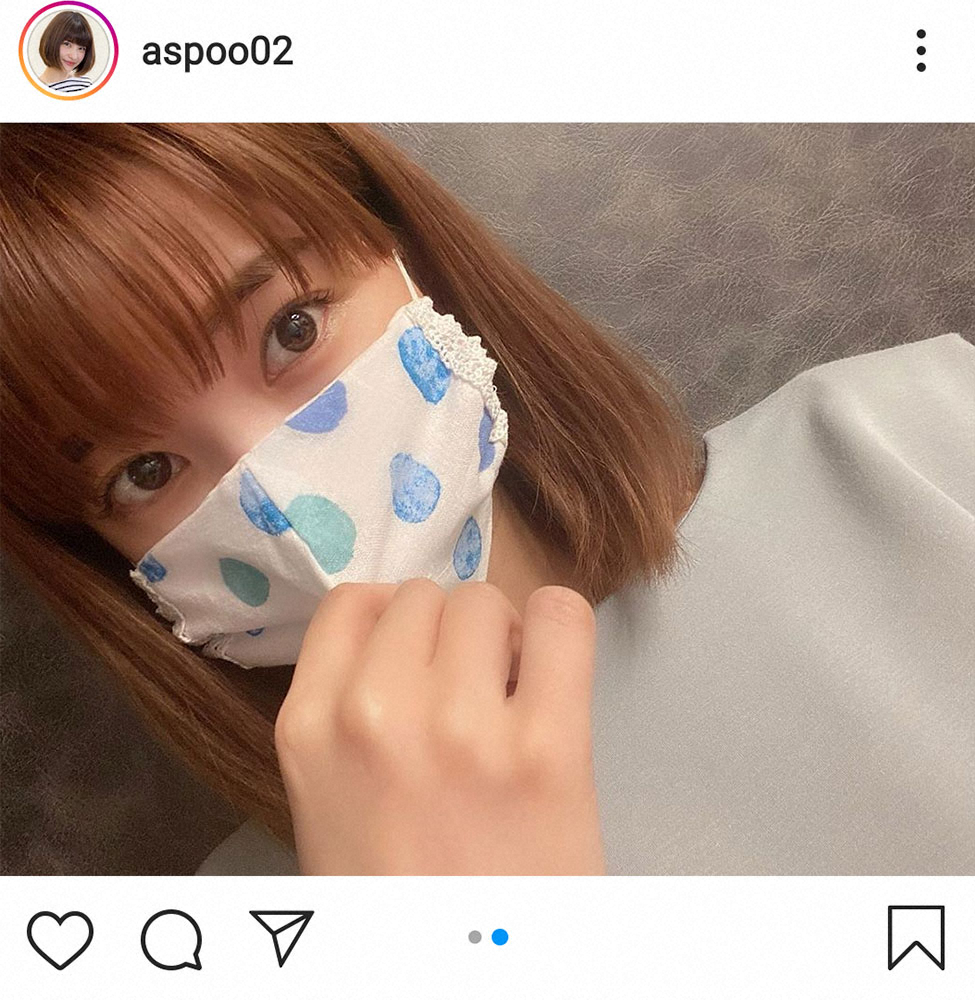 【画像・写真】岸明日香　母手作りのマスク着用も…顔全体が隠れてしまい「何か大きいの気のせい？」