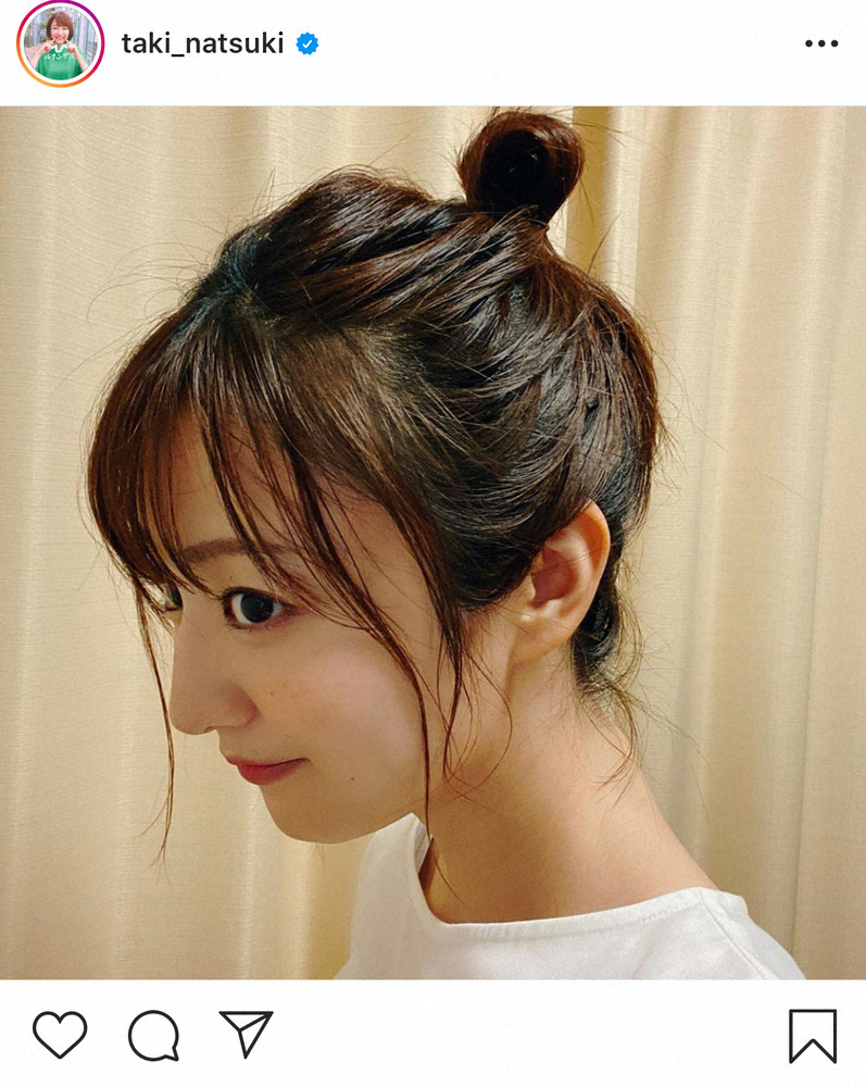 【画像・写真】日テレ・滝菜月アナ　中学生以来のお団子ヘア披露に反響「ちょっ、かわいすぎ」「お似合いナンデス」