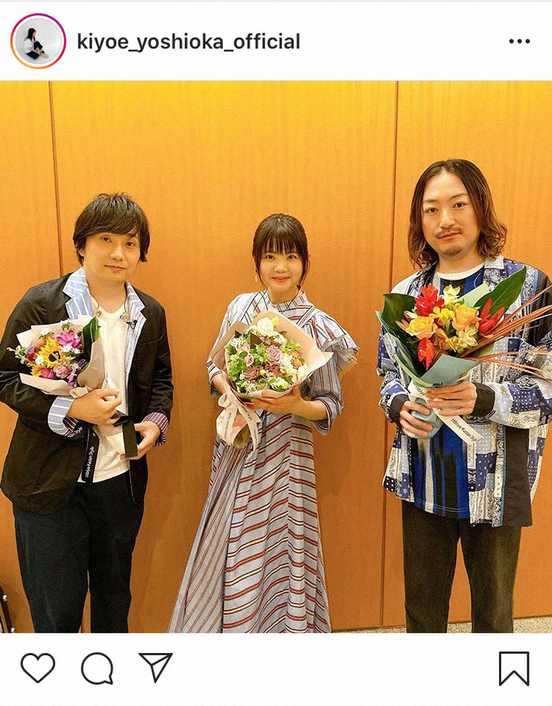 【画像・写真】「いきものがかり」吉岡聖恵　結婚祝福の声にあらためて感謝「嬉しく受け止めさせて頂いてます」