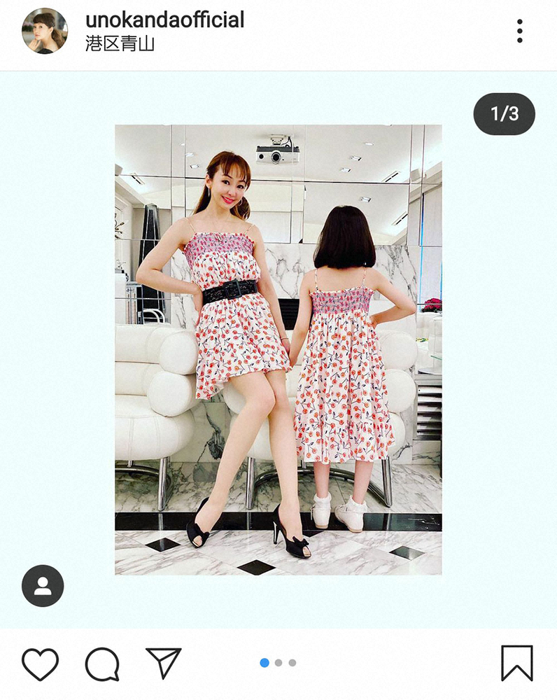 【画像・写真】神田うの公式インスタグラム（unokandaofficial）より
