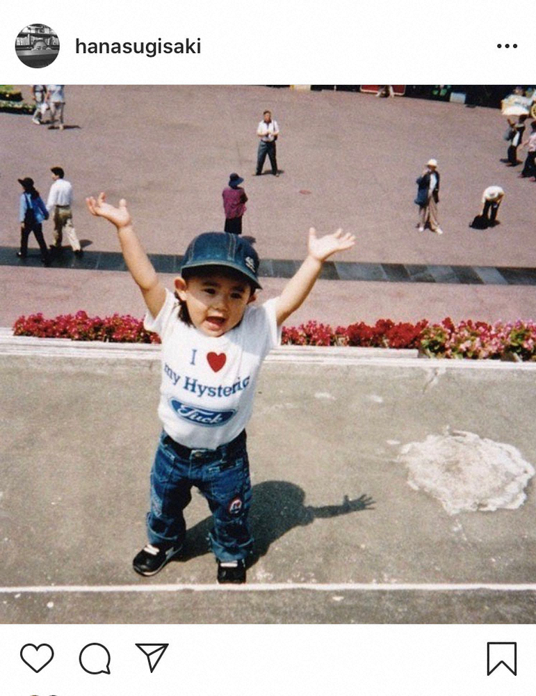 【画像・写真】杉咲花　「掘り出しの一枚」にファン歓喜「この時からすでに可愛い」「天使」