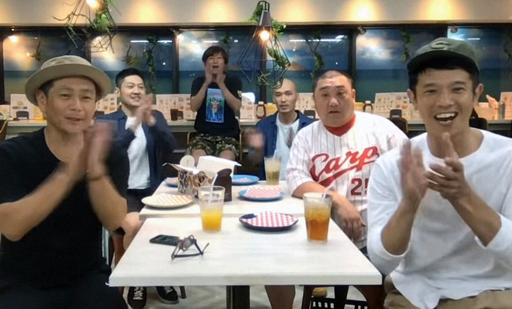 【画像・写真】ココリコ遠藤もコロナ感染　「軍団山本」“クラスター”出演4人全員感染