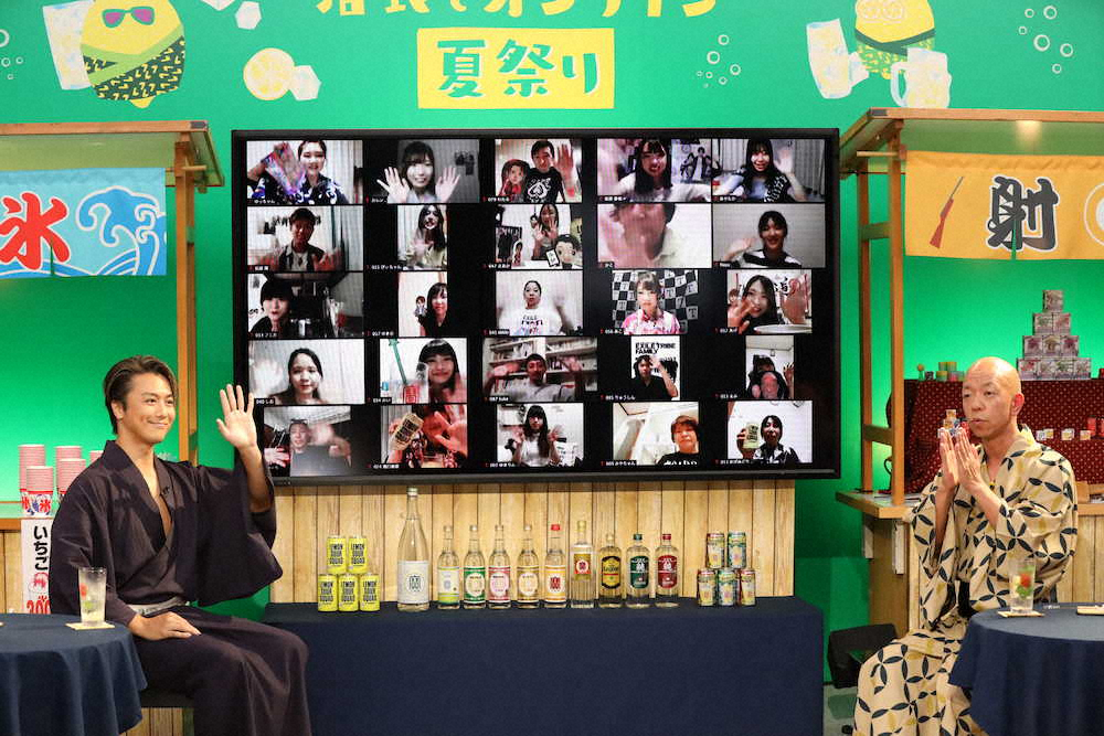 「レモンサワーフェスティバル　浴衣でオンライン夏祭り」に出演した、（左から）EXILEのTAKAHIRO、バイきんぐ小峠英二
