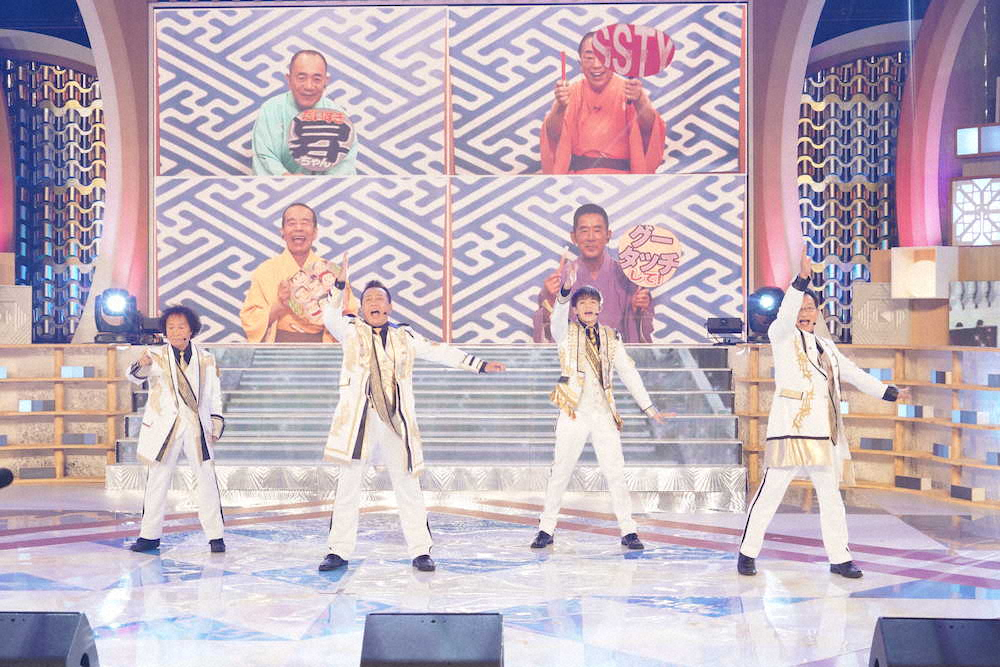 King＆Princeの「シンデレラガール」に挑戦した、左から、山田隆夫、林家たい平、岸優太、春風亭昇太（C）日本テレビ