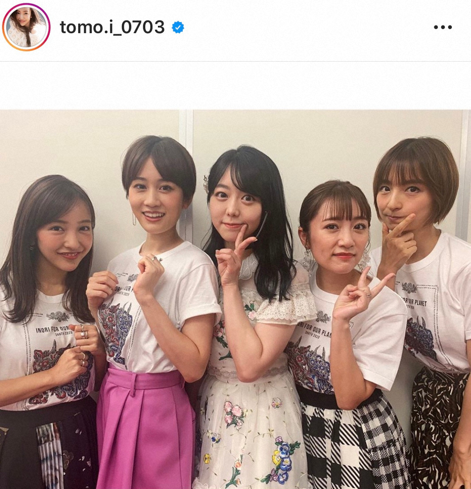 【画像・写真】板野友美　AKB卒業生&現役メンバー集合写真披露　ファン「全盛期」「神メンツ」