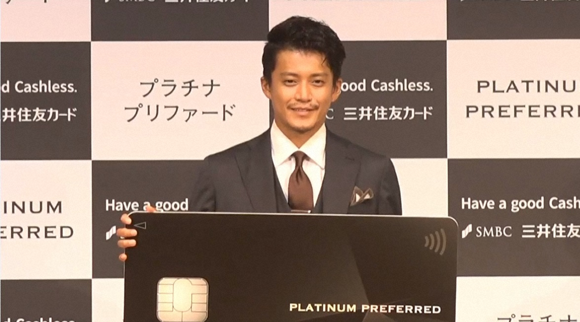 【画像・写真】小栗旬　進むキャッシュレス化に「完全にその波に乗っている」、ポイントは「家電に変えるのが多いかも」