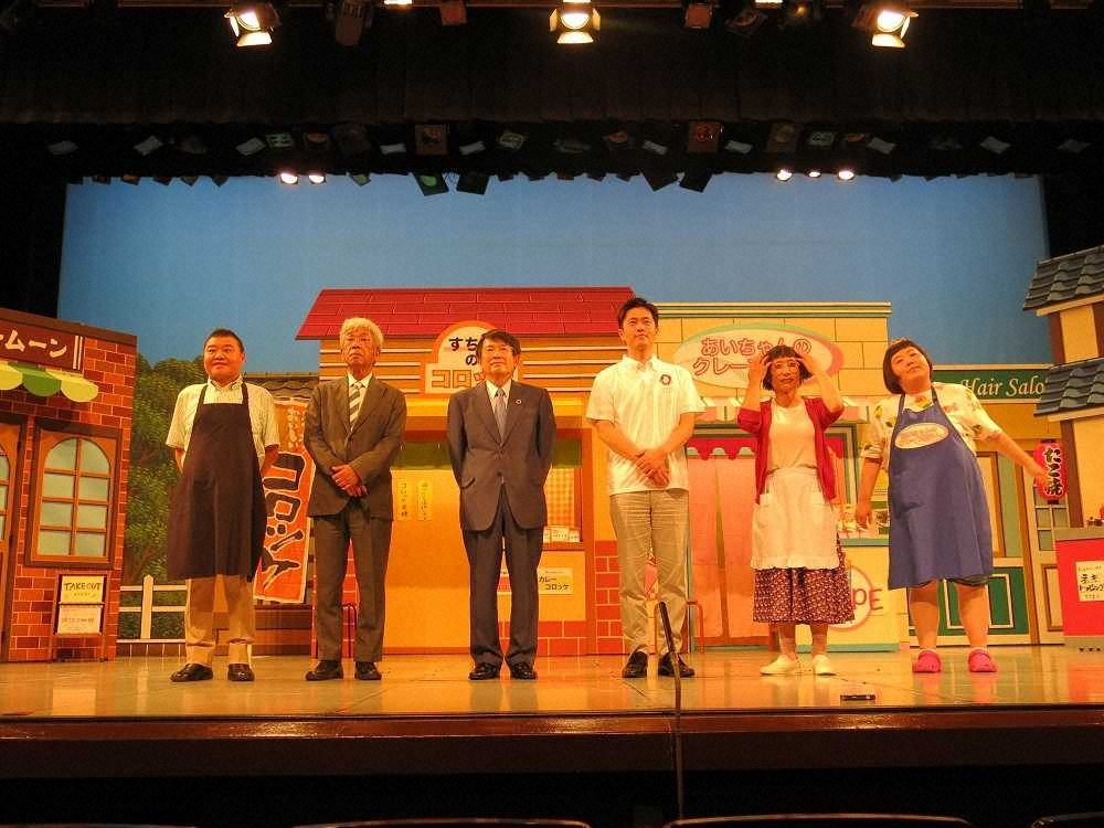 【画像・写真】吉村府知事　吉本新喜劇にサプライズ出演、SDGs先進都市アピール「いい経験させてもらいました」