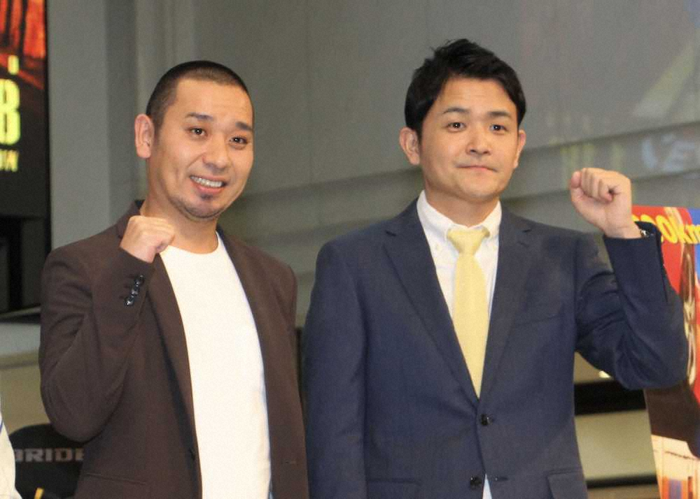 【画像・写真】千鳥　おばたと“格差婚”のフジ山崎アナを落として上げる「見抜く力もあったんやろね」