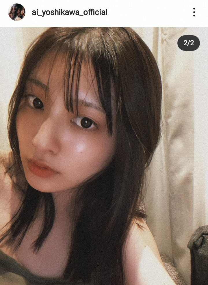 【画像・写真】吉川愛　“どすっぴん”公開で反響「美しい」「理想の顔」「キレイ」