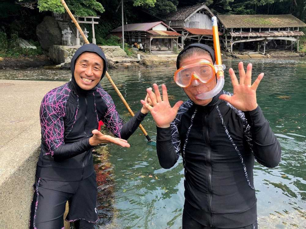 【画像・写真】“やすきよ”コンビ20周年！京都・丹後半島巡りで西川きよしが思わず涙